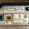 Многофункциональный монитор Lexus NX 2.5 2014 8611078021 it-10186 - 10