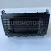 Дисплей CD/DVD/GPS/навігатора Mercedes C-class 2.2cdi (W203) 2000-2007 А2038703589 it-10429 Дизель - 4