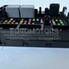 Блок управления предохранителем Land Rover Evoque 2.0d 2018 M8D2-14A073-BA it-10485 Дизель - 5