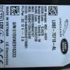 ИНТЕРФЕЙС блок управления Land Rover Evoque 2.0d 2018 L8B2-70718-AL it-10486 Дизель - 9