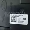 Важіль перемикання автоматичної коробки передач Land Rover Evoque 2.0d 2018 MX73-7E453-AD it-10585 Дизель - 7