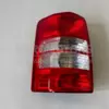 Лівий задній ліхтар Jeep Cherokee 2.8crd 2007-2012 55157349AD it-10640 Дизель - 4
