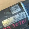 Рульовий механізм Audi A4 3.0tdi (B9) 2015-2023 8W1423055S it-10950 Дизель - 9