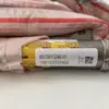 Права бічна шторка безпеки BMW 2 1.5 12V turbo (F45) 2014-2021 85730129610 it-10981 Бензин - 5