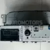Автомобільний радіоприймач CD/DVD/GPS/дисплей навігації Fiat 500X 1.3 Mjet 2014 07356616970 it-11022 Дизель - 5