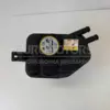 Поддон радиатора Land Rover Evoque 2.0d 2018 YC15-8B099-AA it-11035 Дизель - 7