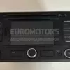 Дисплей автомобільного радіоприймача CD/DVD/GPS/навігатора Seat Alhambra 2.0tdi 2010 5P0035191J it-11088 Дизель - 7