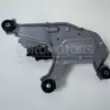 Дворники на задней двери Toyota Rav 4 2.5 2013 85130-42100 it-11163 - 5
