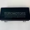 Дисплей автомобильного радиоприемника CD/DVD/GPS/навигатора BMW 2 2.0tdi (F45) 2014-2021 156142-10 it-11255 Дизель - 5