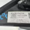 Ліве дзеркало 12+2 PIN Audi A6 3.0tdi (C7) 2011 4G1857409BC it-11363 Дизель - 11