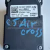 Фронтальна камера Citroen C5 Aircross 1.5hdi (euro-6) 2017 9831386680 it-10354 Дизель - 5