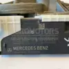 Мотор автоматического открывания задней двери Mercedes E-class 2.0 cdi (W213) 2016 a2137605600 it-10538 Дизель - 10
