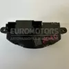 Резистор вентилятора салона Volvo XC40 1.5 2017 8888773976 it-10913 Бензин - 5