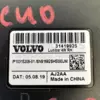 Кнопка регулювання правого переднього сидіння Volvo XC40 1.5 2017 31419925 it-10915 Бензин - 6