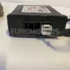 Блок керування двигуном (повний комплект запалювання) Iveco Daily 2.3hpi (E3) (E3) 1999-2006 1039S03021 it-11390 Дизель - 17