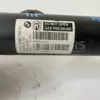 Передний правый амортизатор BMW 2 1.5 12V turbo (F45) 2014-2021 149415-10 it-11418 Бензин - 10