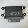Блок керування AdBlue Volvo XC60 2.0tdi 2017 32139932 it-11483 Дизель - 4
