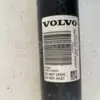 Задній амортизатор Volvo XC90 2.0tdi 2015 P31476923 it-11519 Дизель - 6