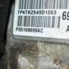 АКПП (автоматическая коробка переключения передач) 6-ступка Chrysler Voyager 2.8crd 2008-2016 P05169699AC 382559 - 12