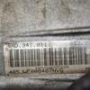 Роздавальна коробка АКПП VW Touareg 3.0tdi 2002-2010 0AD341011 383145 - 4