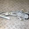 Склопідйомник передній лівий електро 10 пинов Toyota Auris (E15) 2006-2012 8572002230 383609 - 4