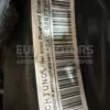 Б/у двигатель Audi A4 3.2fsi (B8) 2007-2015 CAL it-11955 Бензин - 12