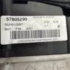 Б/у двигатель BMW 2 2.0tdi (F45) 2014-2021 B47C20B it-11968 Дизель - 11