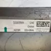 Рульовий механізм Volvo XC40 1.5 2017 32283509 it-11976 Бензин - 17