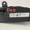 Електричний радіатор опалення BMW 1 2.0tdi (F40) 2019-2024 64119350924 it-11298 Дизель - 8
