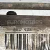 Рулевой механизм Seat Ibiza 1.4 16V TSI 2008-2017 6R1423051AA it-12041 Бензин - 8