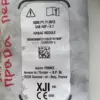 Подушка безопасности переднего правого сиденья Dacia Sandero 1.0 (III) 2020 0080P1110013 it-11906 Бензин - 5