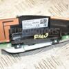 Дефлектор повітряний лівий BMW 2 (F45) 2014-2021 9287287 384391 - 2