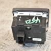 Перемикач світла фар Volvo V50 2004-2012 30739299 384818 - 4