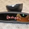 Дзеркало салону електро (дефект) Nissan Qashqai 2007-2014 96321JD01A 384836 - 3