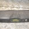 Ручка открывания крышки багажника наружная Land Rover Freelander (I) 1998-2006 384908 - 3