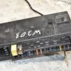 Блок задний SAM Mercedes C-class (W203) 2000-2007 A2035453101 385011 - 2