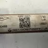 Передній правий піввісь (привід) Dacia Sandero 1.0 (III) 2020 391009769R it-12102 Бензин - 7