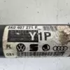 Передний левый полуось (привод) Audi A4 3.2fsi (B8) 2007-2015 8K0407271P it-12112 Бензин - 8