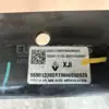 Балка задняя Dacia Sandero 1.0 (III) 2020 555013360R it-12127 Бензин - 8