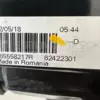 Левый задний фонарь Dacia Duster 1.6 SCe 2010 265558217R it-10312 Бензин - 6