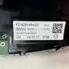 Антенна BMW 2 2.0tdi (F45) 2014-2021 9291484 it-11875 Дизель - 6