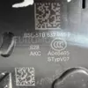 Замок передніх лівих дверей Skoda Karoq 2.0tdi 2017 5TB837015E it-12179 Дизель - 3