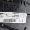 Задній правий ліхтар Opel Corsa 1.2 (E) 2014 9829317280 it-12198 Бензин - 3