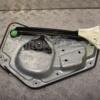 Склопідйомник задній правий електро 6 пинов Skoda Yeti 2009 5L0839402A 387044 - 2