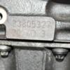 Двигун Land Rover Freelander 2.0Tdi (I) 1998-2006 204D3 387151 - 12