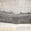 Решітка радіатора -14 (з дефектом) VW Polo 2009-2016 6R0853651C 387184 - 4