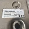 Повний комплект запалювання блоку керування двигуном Fiat Ducato 2.3mjet 2006-2014 55253528 it-12244 Дизель - 2