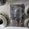 Передній диференціал BMW X3 2.0 16V (G01) 2017 10425762 it-12285 Бензин - 7