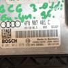 Блок управления двигателем Audi A6 3.0tdi (C6) 2004-2011 0281012915 387468 - 4
