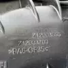 Впускной коллектор Audi A4 3.0tdi (B9) 2015-2023 Z12003695 it-12298 Дизель - 12